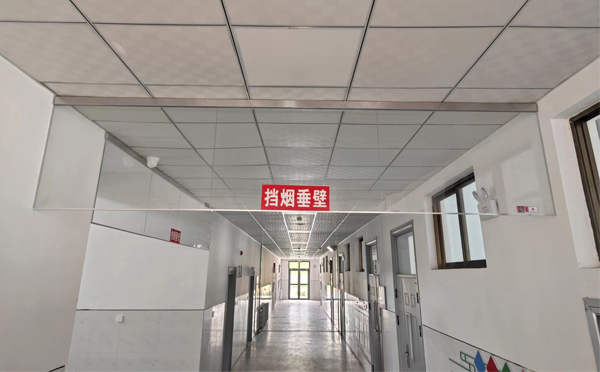 英吉沙挡烟垂壁安装高度标准详解|适应不同场所的防火需求